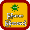Myanmar Font Root